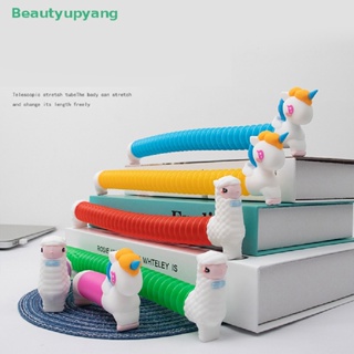 [Beautyupyang] ของเล่นบีบสกุชชี่ รูปสัตว์ บรรเทาความเครียด สําหรับเด็ก และผู้ใหญ่