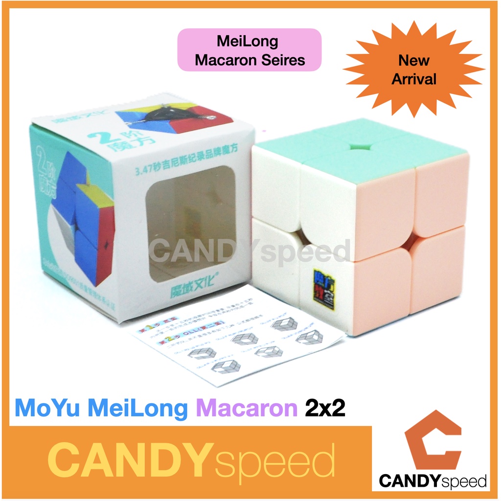 รูบิค-rubik-moyu-meilong-macaron-series-meilong-macaron-by-candyspeed