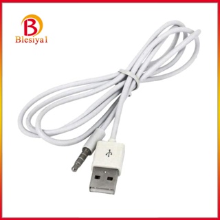 [Blesiya1] สายเคเบิลแปลงเสียง USB 3.5 มม. ตัวผู้ สําหรับ AUX Audio เป็น USB 2.0 ตัวผู้