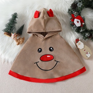 LaLemon Xmas Hoodie เสื้อคลุมสำหรับเด็ก size 100 cm, 120 cm