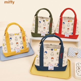 Bentoy Milkjoy กระเป๋าถือ กระเป๋าอาหารกลางวัน ผ้าแคนวาส ลายกระต่าย Miffy น่ารัก สไตล์เกาหลีใต้ สําหรับเด็กผู้หญิง