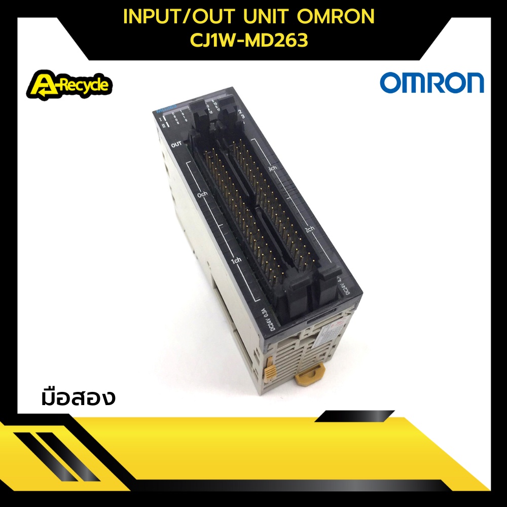 input-out-unit-omron-cj1w-md263-32-in-32-out-sink
