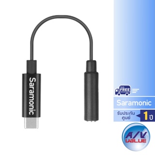 Saramonic SR-C2003 3.5mm TRS(female)Jack to USB Type-C(Male)Audio Adapter