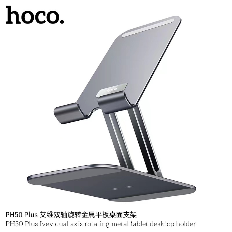 hoco-ph50-plus-ivey-dual-axis-rotating-metal-tablet-desktop-holder