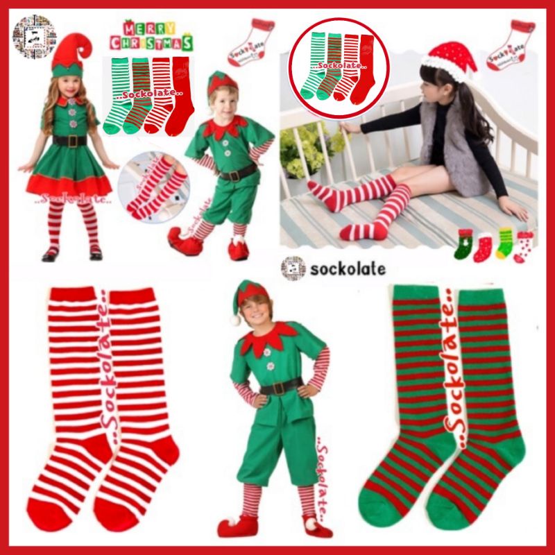 ภาพหน้าปกสินค้าถุงเท้าคริสต์มาส เด็ก ผู้ใหญ่ ถุงเท้ายาว แฟชั่นคริสต์มาส
