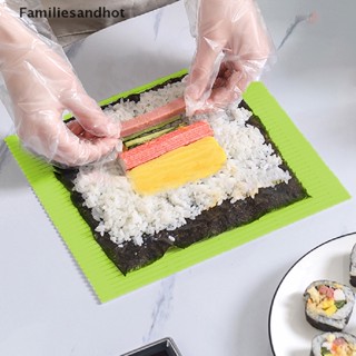 Familiesandhot&gt; เสื่อม้วนข้าวปั้นซูชิ ซิลิโคน สีเขียว ใช้ซ้ําได้ DIY