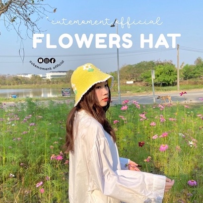 flower-hat-หมวกไหมพรมถักลายดอกไม้