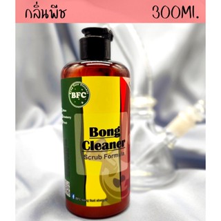 Bong Cleaner 300ml. กลิ่นพีช น้ำยาล้างบ้อง น้ำยาล้างแก้ว (สูตรสคับ) กลิ่นพีช ขนาด 300ml.