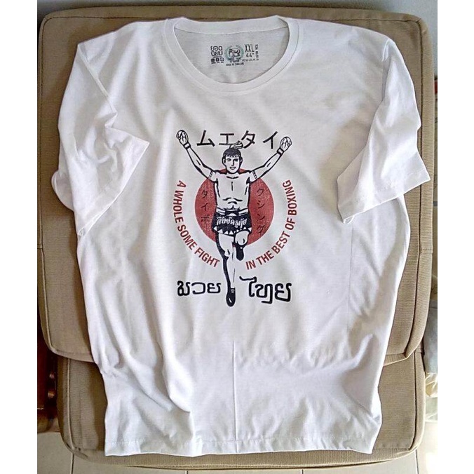 เสื้อยืดมวยไทย-muay-thai-เสื้อยืดผู้ชายt-shirttee