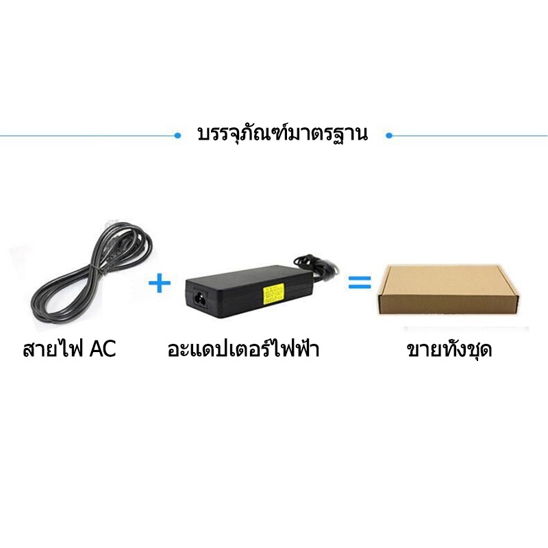 อะแดปเตอร์แล็ปท็อป-samsung-40w-19v-2-1a-ขนาดหัว-6-5-4-4-มม-อะแดปเตอร์แปลงไฟ-สายไฟ