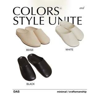 ภาพหน้าปกสินค้าDas - Premium PU Leather / Pvc soft sole ที่เกี่ยวข้อง