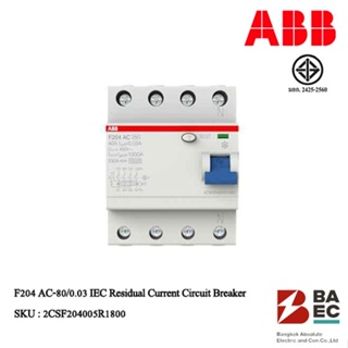 ABB F204 AC-80/0.03 Residual Current Circuit Breaker