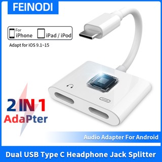 FEINODI อะแดปเตอร์โทรศัพท์เสียง 2 in 1 DAC ดิจิตอล USB คู่ Type C เครื่องชาร์จแยกแจ็คหูฟัง อแดปเตอร์