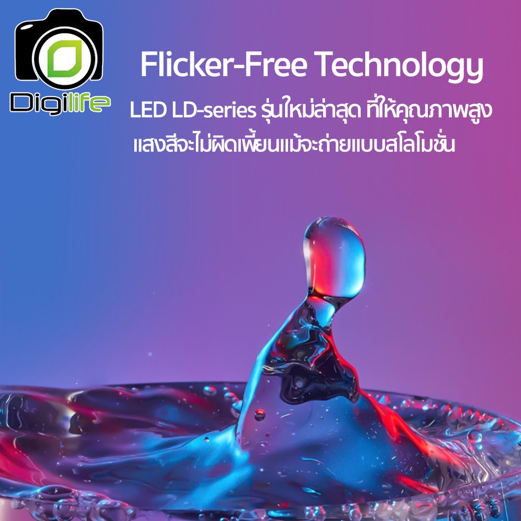 godox-led-ld75r-rgb-75w-2500k-8500k-รับประกันศูนย์-godox-thailand-3-ปี-ld75-r