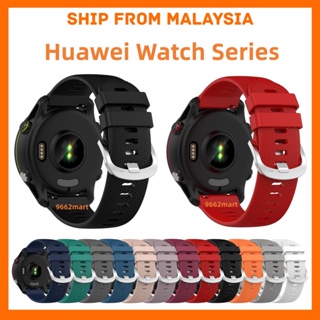 สายนาฬิกาข้อมือซิลิโคน แบบนิ่ม สําหรับ Huawei Watch 3 4 GT4 GT3 GT2 46 มม. GT Runner GT3 GT2 Pro GT 2E Honor Magic GS 3 Pro