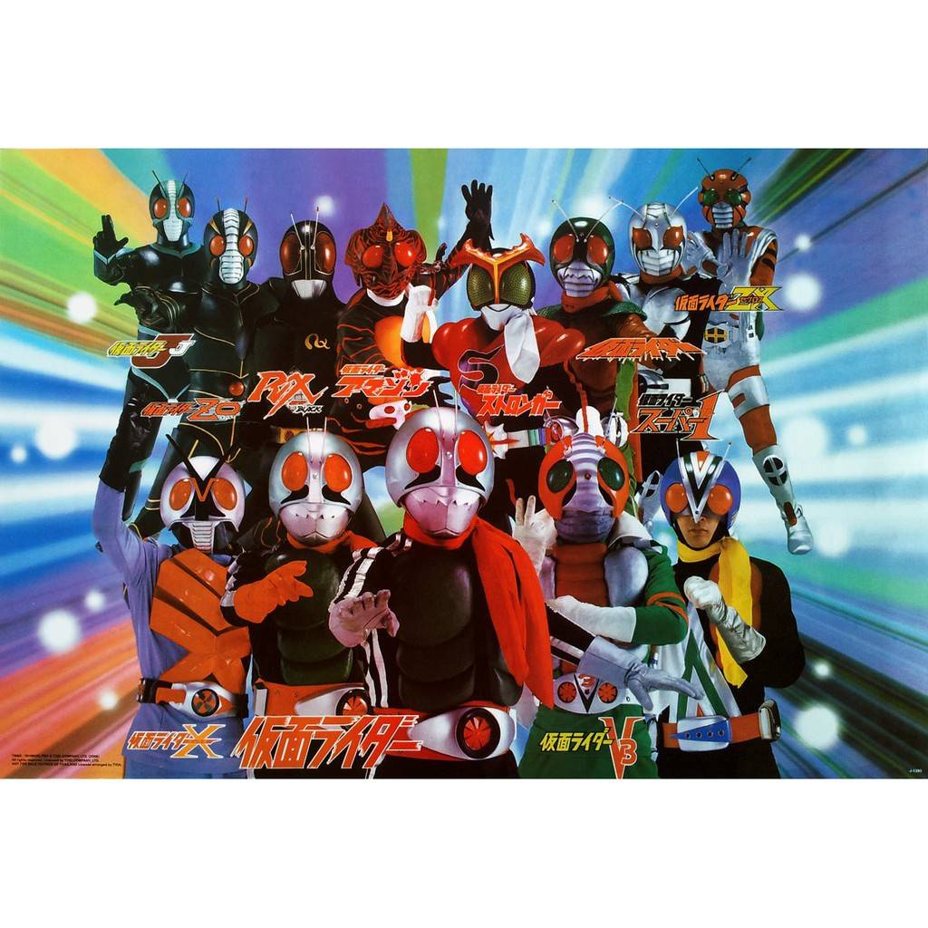 โปสเตอร์ ไอ้ มดแดง มาสค์ไรเดอร์ Masked Rider (19แบบ) การ์ตูน cartoon ...