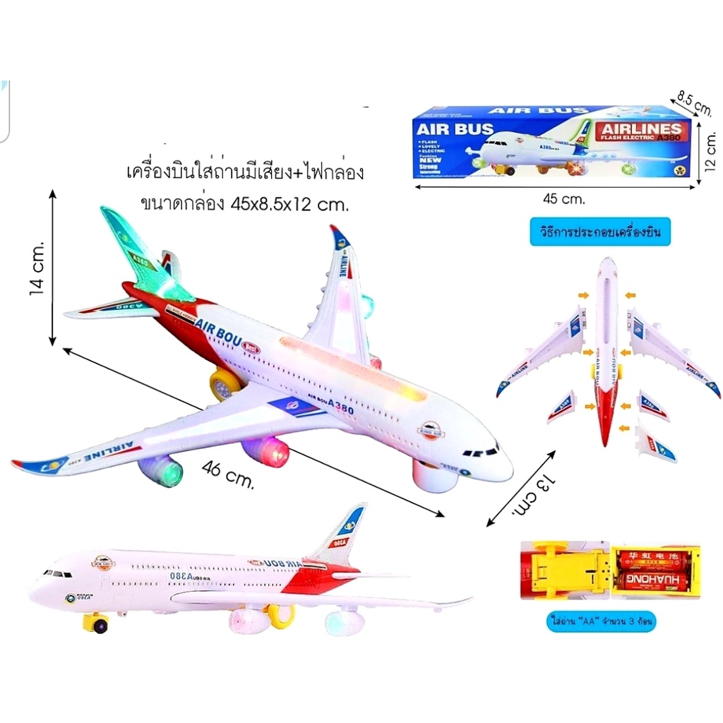 My Image 26
