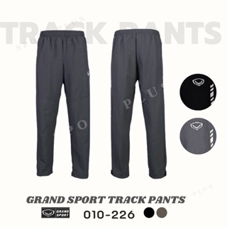 กางเกงแทร็คสูท Grand sport รหัสสินค้า 010-226