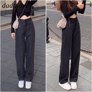 DaDulove💕 New Korean Version Loose Jeans Niche Large Size High Waist Wide Leg Pants Fashion Womens Clothing