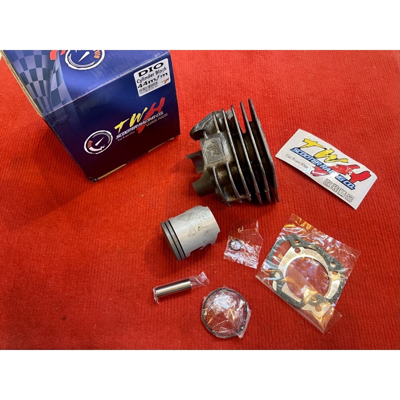 台湾TWH製DIO用ボアアップキット50mm 台湾TWH製DIO用ボアアップキット50mm