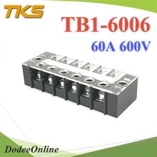 TB1-6006 เทอร์มินอลบล็อก TB1-6006 แผงต่อสายไฟ ขนาด DD