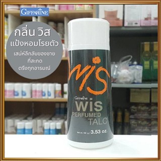 หอมสะกดใจแป้งหอมกิฟฟารีนWis วิส เปี่ยมเสน่ห์ที่น่าค้นหา/รหัส13504/จำนวน1กระปุก/100กรัม🌺2Xpt