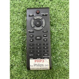 รีโมท TV PHILIPS รุ่น PHP3 ตามภาพใส่ถ่านใช้งานได้เลย