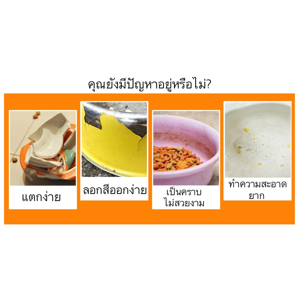 bn-303-ถ้วยอาหารสุนัขสแตนเลสแบบกรง-ชามแขวน-ชามใส่อาหารสัตว์เลี้ยง-ราคาถูก-คุณภาพดี-พร้อมส่งค่ะ