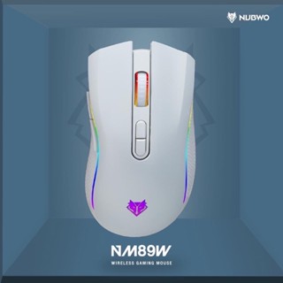 เมาส์เกมมิ่งไร้สาย Nubwo NM-89W Wireless Gaming Mouse เมาส์ไร้สาย เมาส์เกมมิ่ง