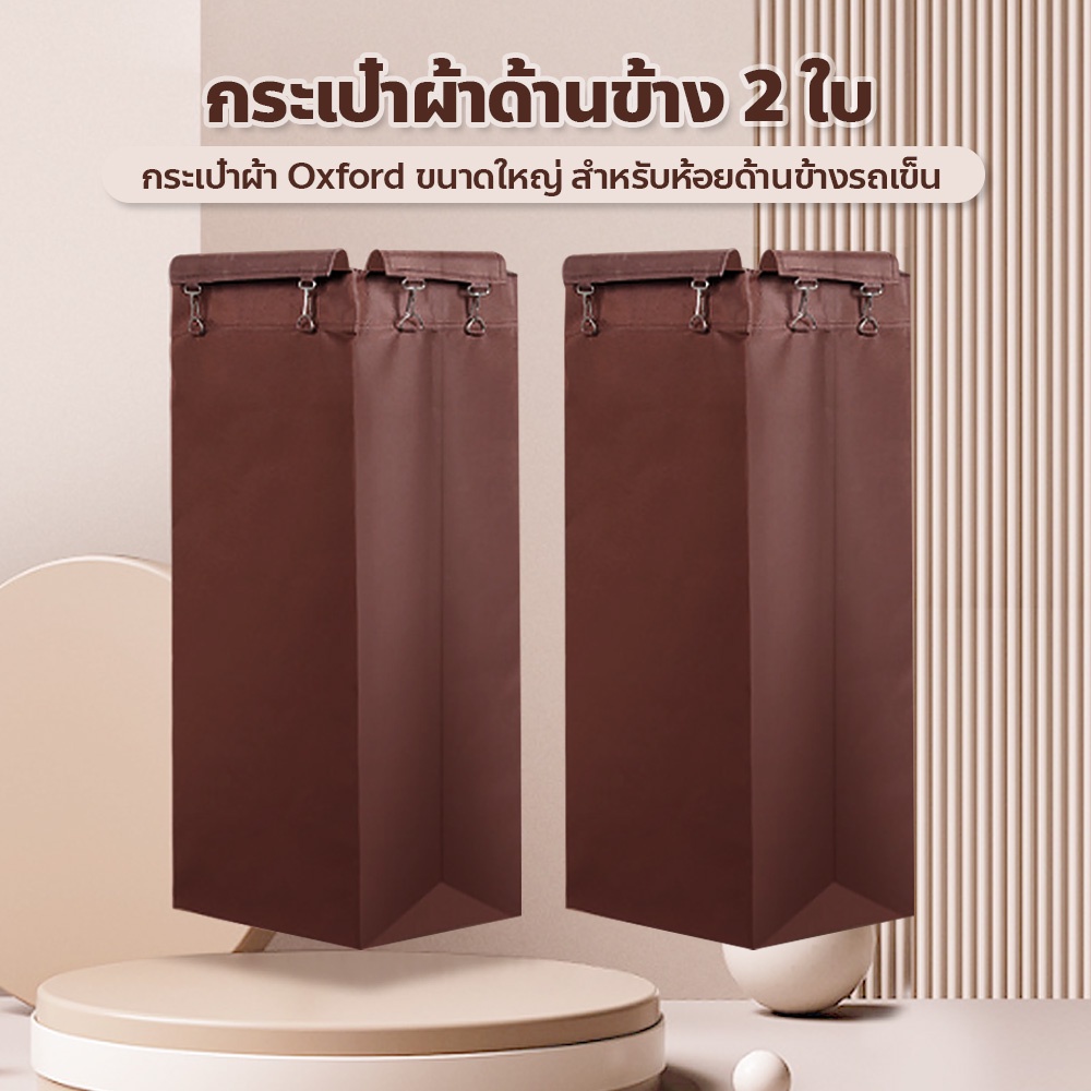 รถเข็นแม่บ้าน-2ข้าง-สำหรับโรงแรม-รีสอร์ท-service-cart-รถเข็นทำความสะอาด-มีที่ทิ้งขยะ-และที่วางผ้า