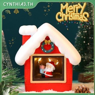 ตกแต่งคริสต์มาสแสงบ้านหลังเล็กๆดาวโคมไฟสร้างสรรค์สก์ท็อปแสงตกแต่งเรซิ่นหัตถกรรมของขวัญคริสต์มาส Cynthia