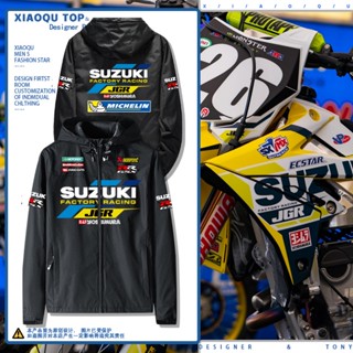 เสื้อแจ็กเก็ต เสื้อแข่งรถจักรยานยนต์ SUZUKI SUZUKI แฟชั่นฤดูใบไม้ร่วง และฤดูหนาว