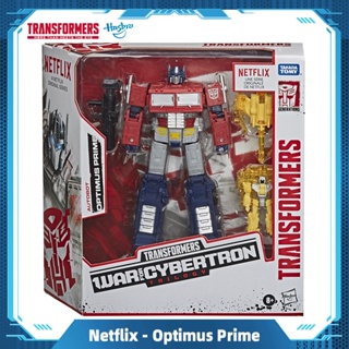 Hasbro Transformers War for Cybertron Series-Inspired Optimus Prime Battle 3-Pack Toys Gift F0707