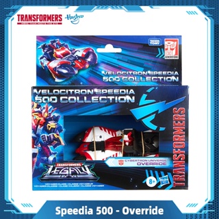 Hasbro Transformers Legacy Velocitron Speedia 500 Collection Voyager Cybertron Universe Override Toys F5763