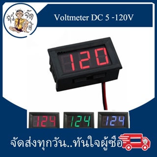 2022 Hot 91c4 Dc Voltmeter Analog Panel Voltage Meter Mechanical Pointer  Type 3/5/10/15/20/30/50/100/150/250v