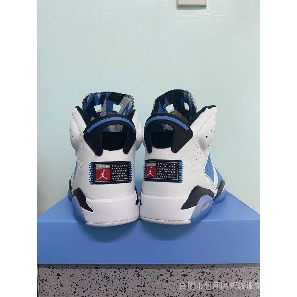 ak-sports-air-jordan-6-retro-มหาวิทยาลัยสีฟ้า-ouwu