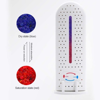 Small household intelligent dehumidifier wardrobe shoe cabinet medicine cabinet moisture absorber small dryer