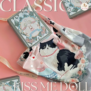 ภาพขนาดย่อของภาพหน้าปกสินค้าKiss Me Doll - New collection ทาสแมว ห้ามพลาด ลาย Rosy Jolie ขนาด 100x100 cm.ผ้าพันคอ/ผ้าคลุมไหล่ จากร้าน kissmedoll_official_store บน Shopee