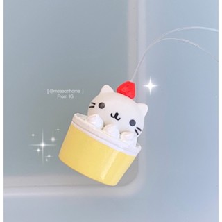 Nyanko Burger, Dessert style, Mobile phone strap, Bandai, San-X 2004, พวงกุญแจเนียนโกะ