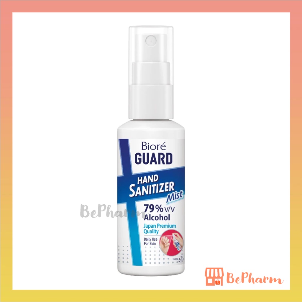 biore-guard-hand-sanitizer-alcohol-mist-50-ml-แอลกอฮอล์สเปรย์-บิโอเร-การ์ด-แฮนด์-ซานิไทเซอร์-แอลกอฮอล์-มิสท์-บีโอเร