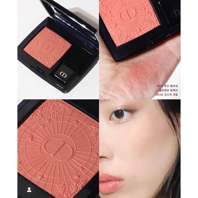 Dior rouge blush 219 468 462 601