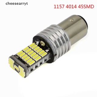 Chee หลอดไฟเบรกท้าย 1157 led Canbus P21W 5W Bay15d 45 led smd 4014 EN