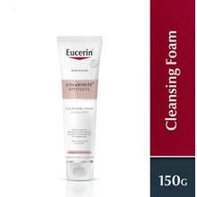 $$Eucerin Ultrawhite Plus Spotless Cleansing Foam 150g โฟมล้างหน้าสูตรอ่อนโยน 1 หลอด