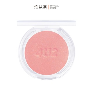 เช็ครีวิวสินค้า4U2 FOR YOU TOO SHIMMER BLUSH - บลัชออนเนื้อชิมเมอร์