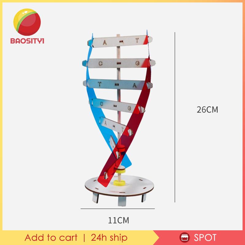 baosity1-ของเล่นวิทยาศาสตร์-เพื่อการศึกษา-สําหรับเด็ก