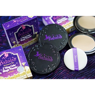 Babalah แป้งบาบาร่าสูตรOil Control UV Magic 2 Way Cake Magic Powder SPF20