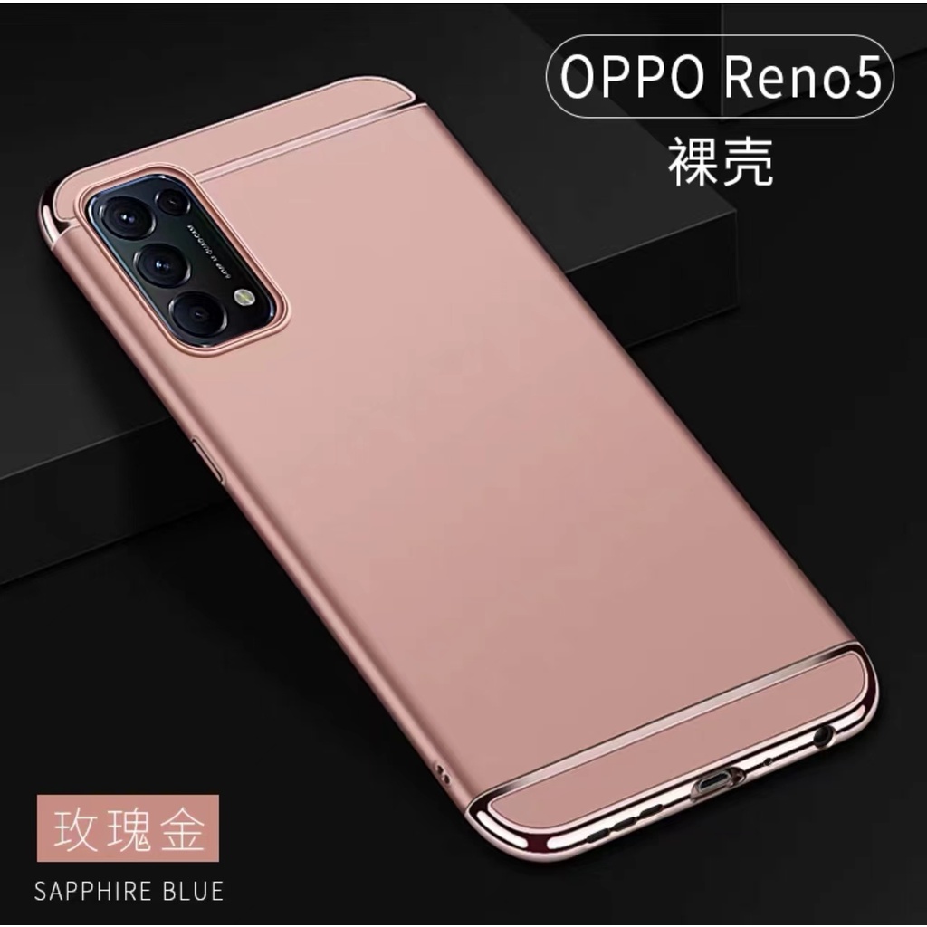 case-oppo-reno5-เคสออฟโป้-ประกบหัวท้าย-เคสประกบ3ชิ้น-เคสกันกระแทก-สวยและบางมาก-ส่งจากไทย-ct-98shop