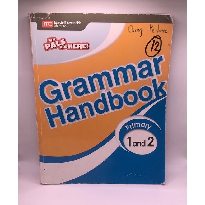 หนังสือ-grammar-handbook-primary-1-and-2