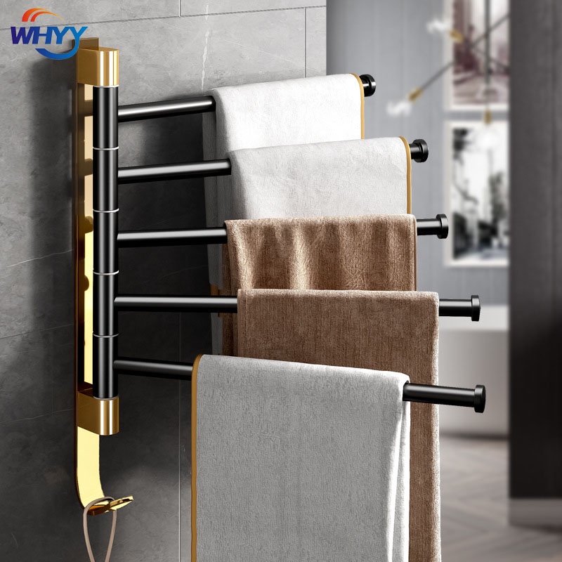 WHYY Alumimum Towel Storage Racks 180 Degree Rotation Decor Rod Black ...