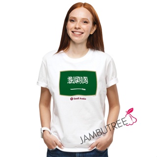 Jambutree 2022 FIFA World Cup Logo Qatar Saudi Arabia Football Team Supporter T-Shirt Streetwear Bola Sepak Tshirt Baju